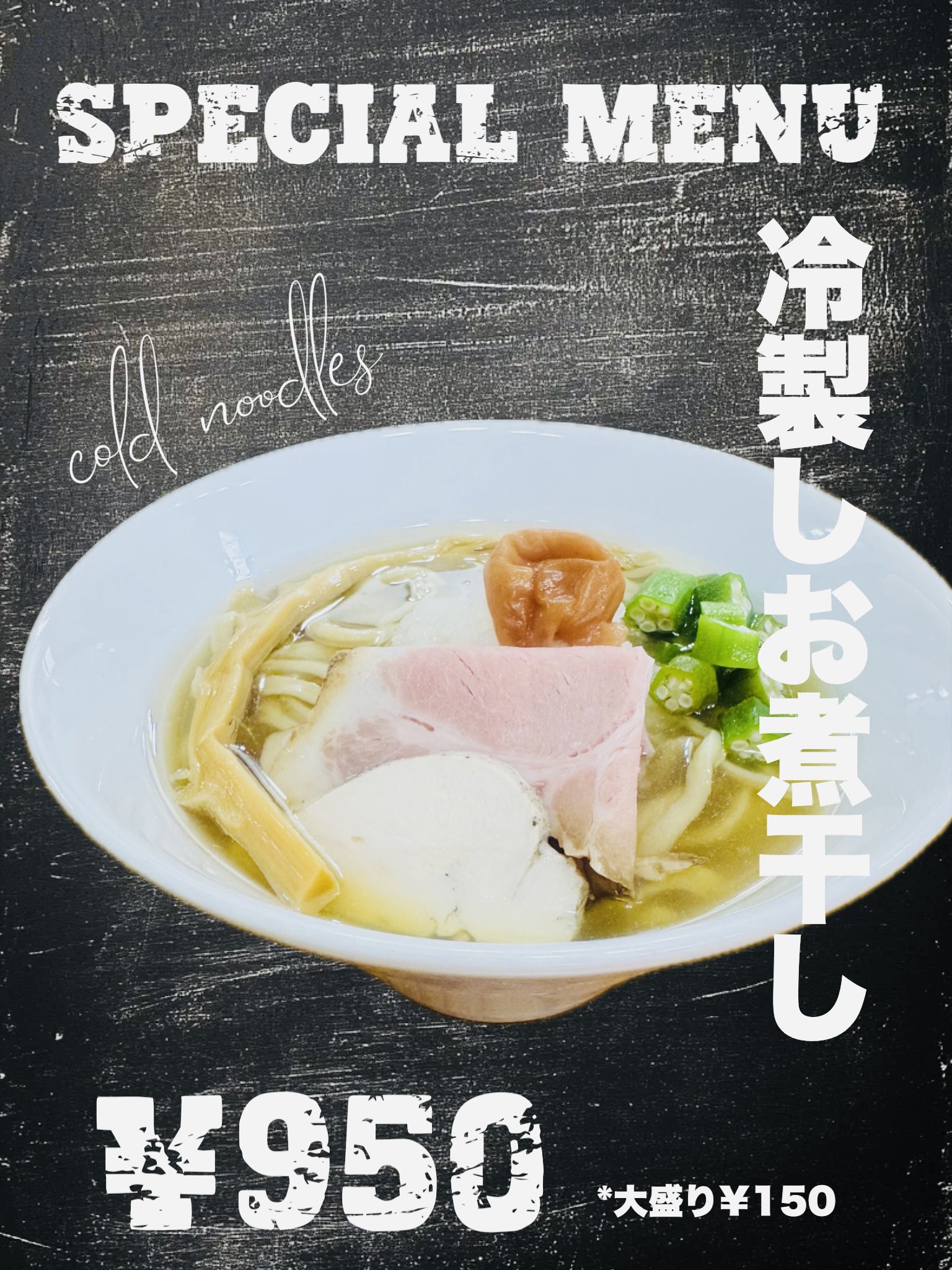 【値下げしました】王一博さん干拌饭と香飘飘のパッケージのみ計12点 中華そば いってん on X: 