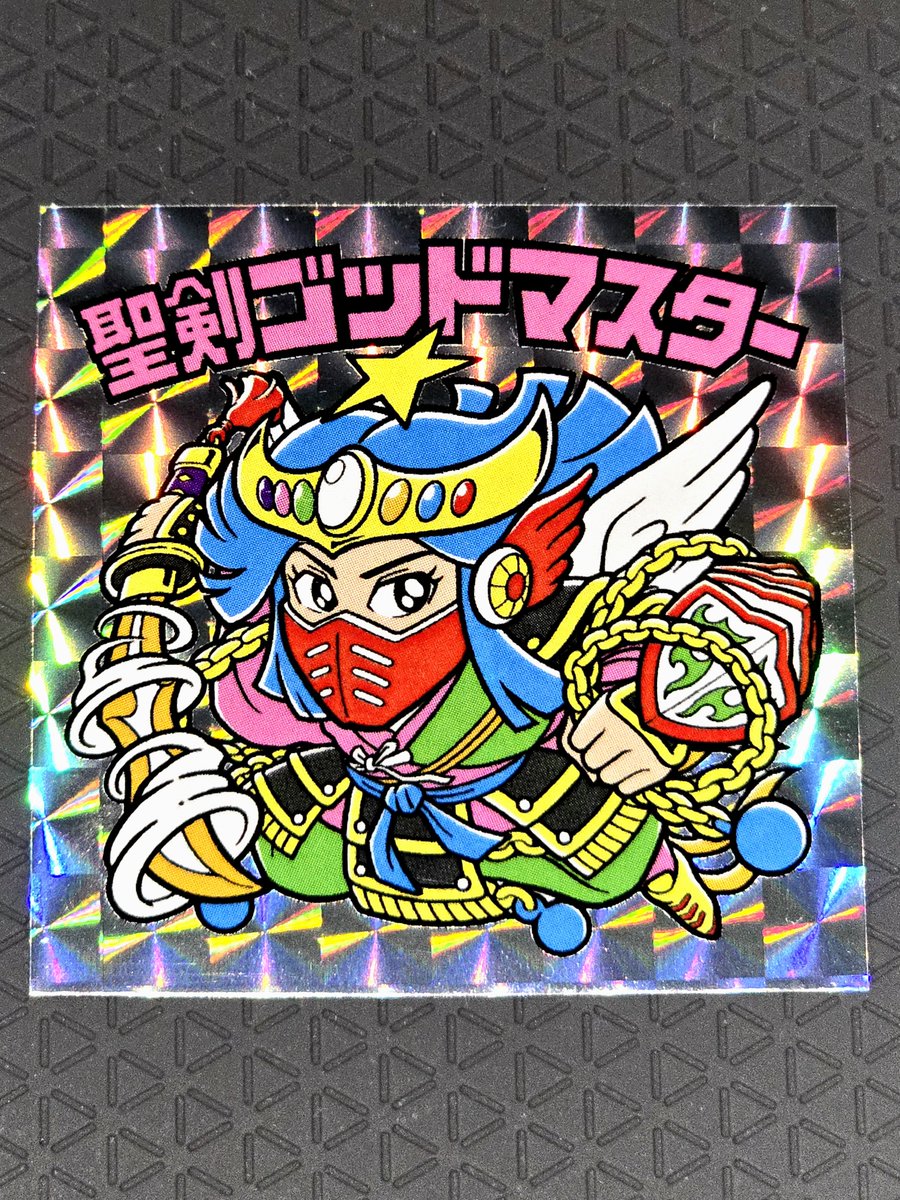 聖剣さんから頂きました⚔️✨

めちゃかっこいいです✨
聖剣さんの名刺シールはお名前である聖剣を色々とモチーフにしてて面白いですね

裏面も凝ってて裏書き苦手すぎて裏書きから逃げ回ってる自分に言って聞かせてやりたいものですな🍣✨

<a href="/pitonaka11/">聖剣</a>