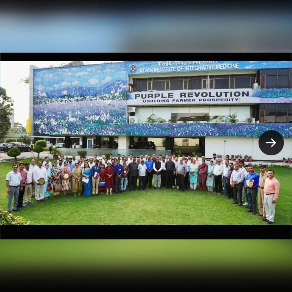 CRC_JAMMU(SAMBA) tweet media