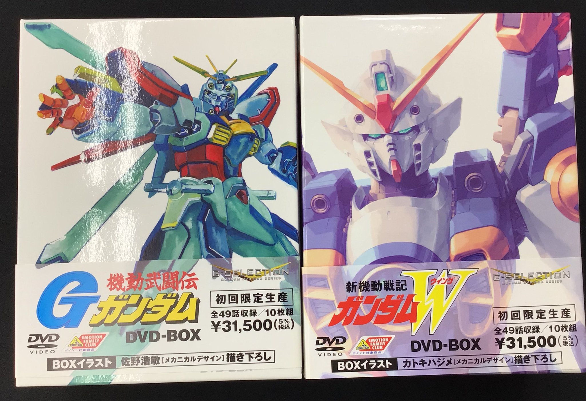 機動戦士ガンダム DVD-BOX 1、2セット 全11枚組 全43話収録 機動戦士ガンダムDVD 全11巻(全43話) セット - メルカリ