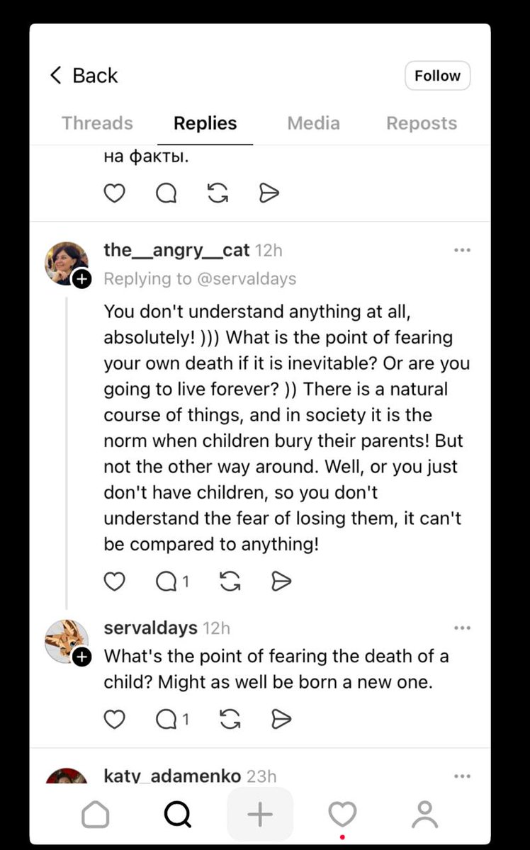 According to @Flashwhite_ if your child dies it means nothing. You can just make a new one. How heartless