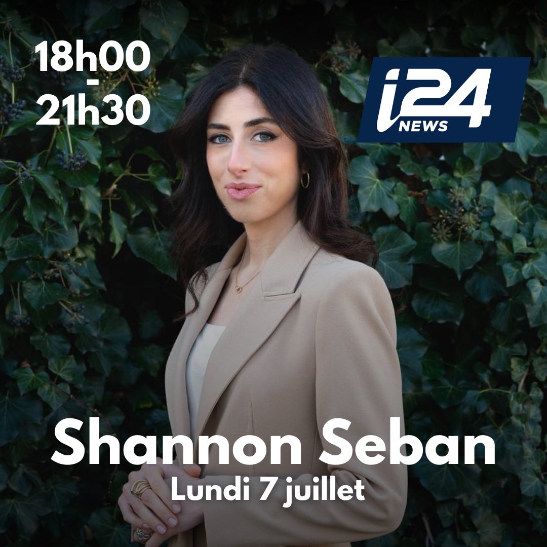 📺 Retrouvez mon interview pour <a href="/i24NEWS_FR/">i24NEWS Français</a>, aujourd’hui, à 18h et 21h30 !