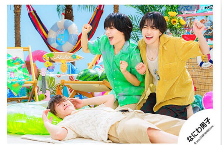 いい写真すぎ、宝物