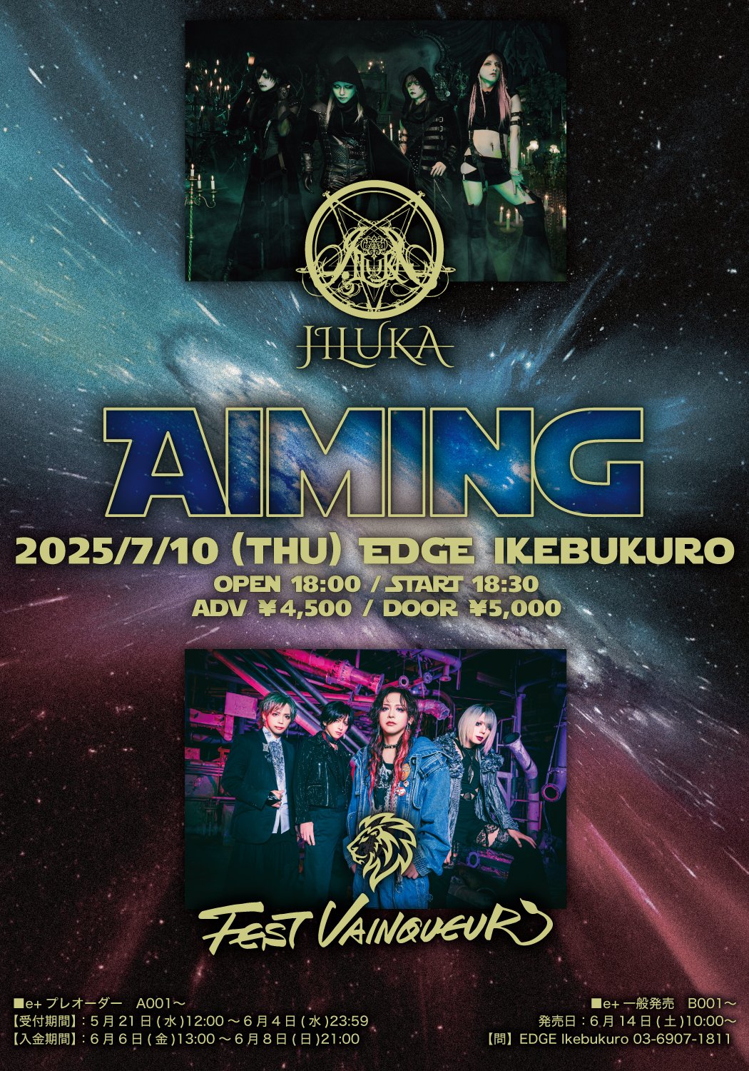 JILUKA -OFFICIAL- on X: 
