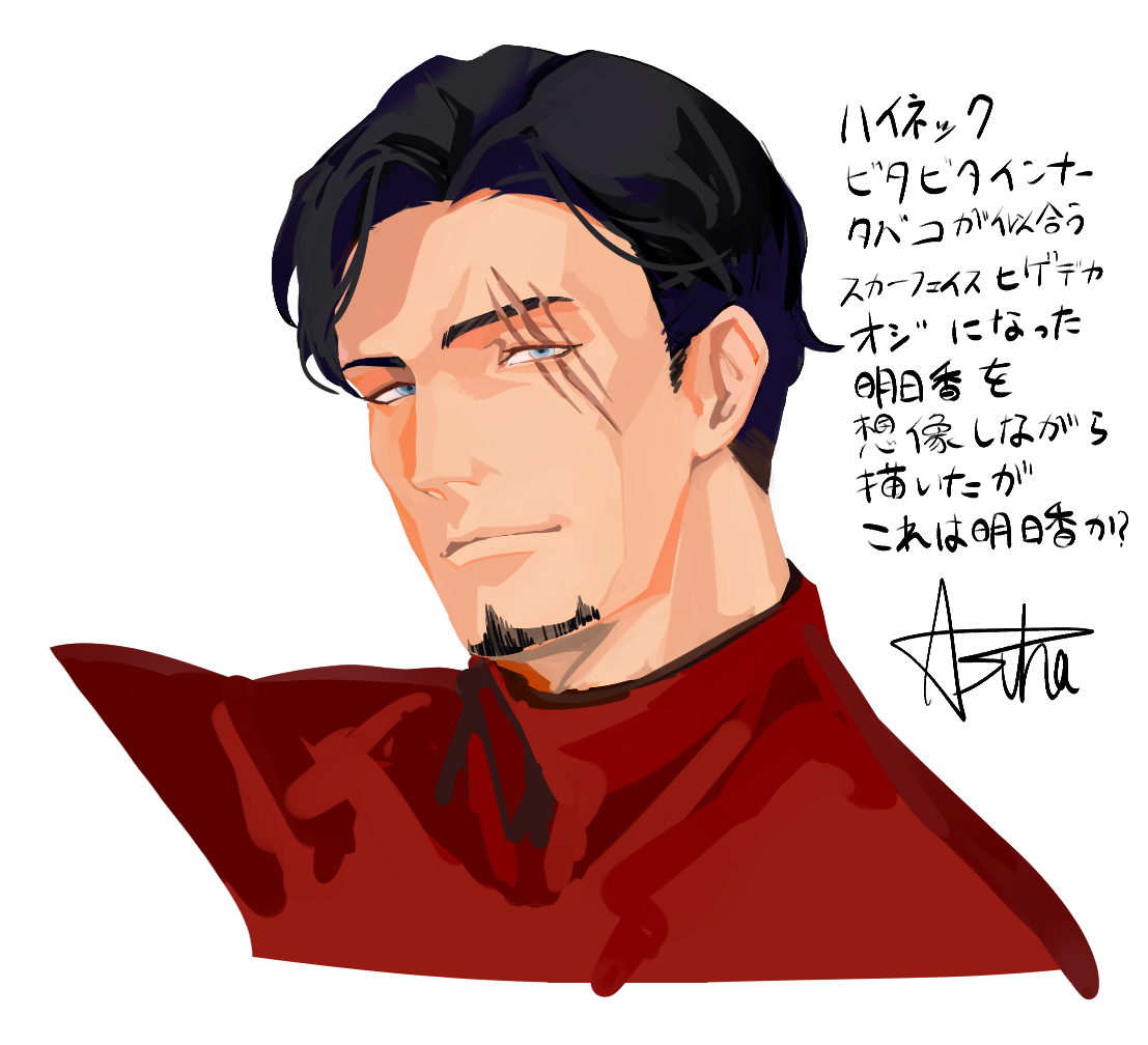 asuasu28's tweet photo. Gペンで塗るのにハマった
#MARTTERS_Asuka https://t.co/Y8k8LUJxMv