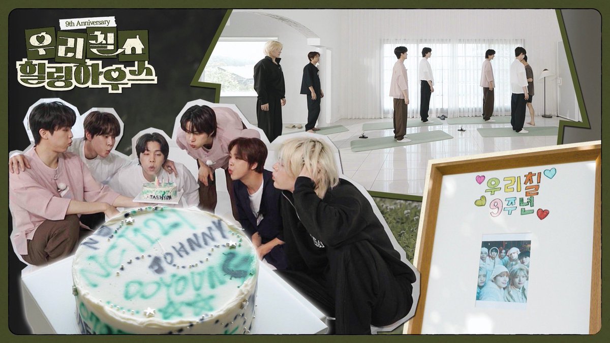 🌿ウリチル ヒーリングハウス🏡 | NCT 127 9th Anniversary

youtu.be/4kmnXpI9faY

#우리칠힐링하우스
#NCT127_9th_Anniversary
#NCT #NCT127 #우리칠
