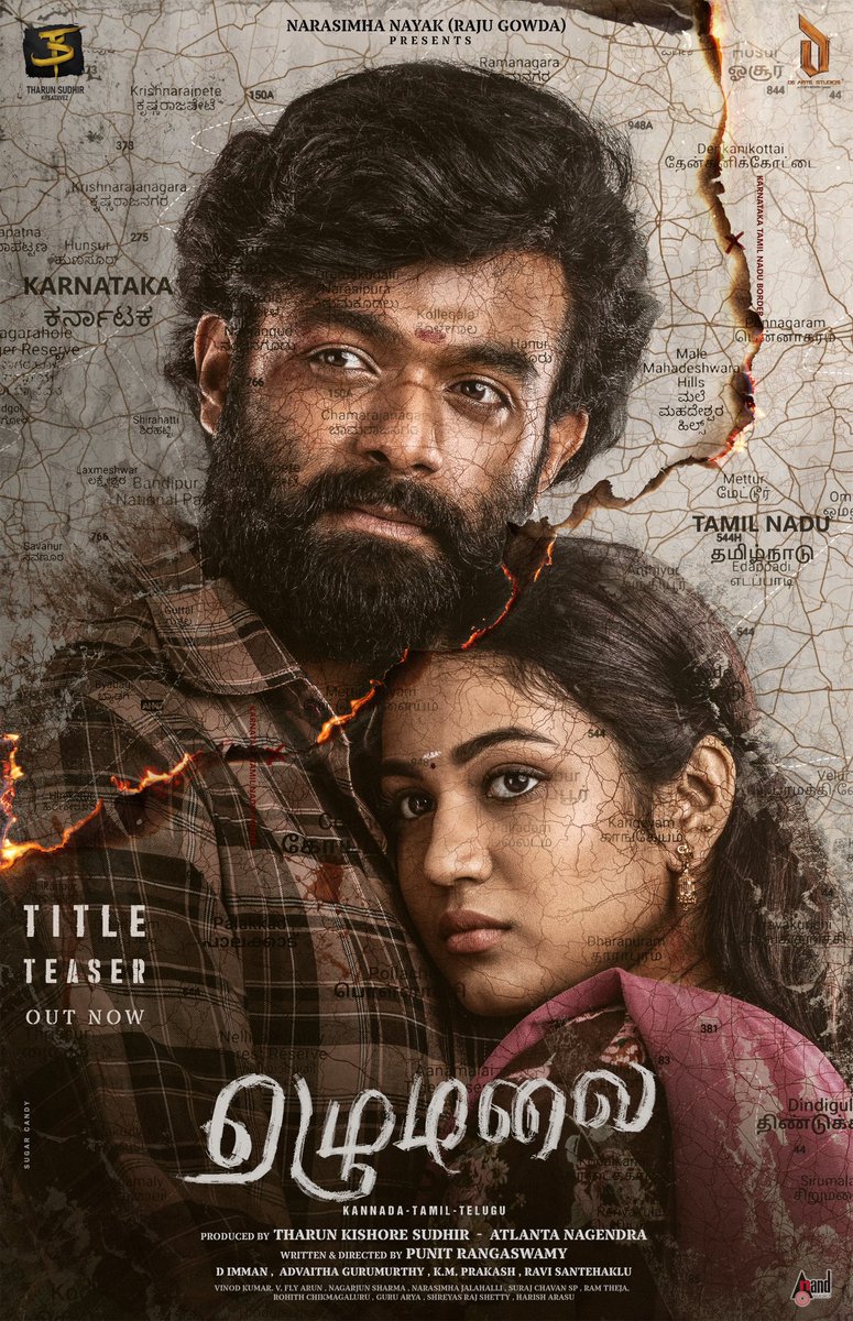 karthiksubbaraj's tweet image. Happy to present the Tamil Title teaser of #EZHUMALAI and wishing @TharunSudhir and the entire team a great success 👍👍
#EzhumalaiTitleTeaser:
youtu.be/qPFtzhWe7Dw
@AtlantaNagendra @iamraanna @immancomposer #PunitRangaswamy #PriyankaAchar @AdvaithaAmbara #KMPrakash…