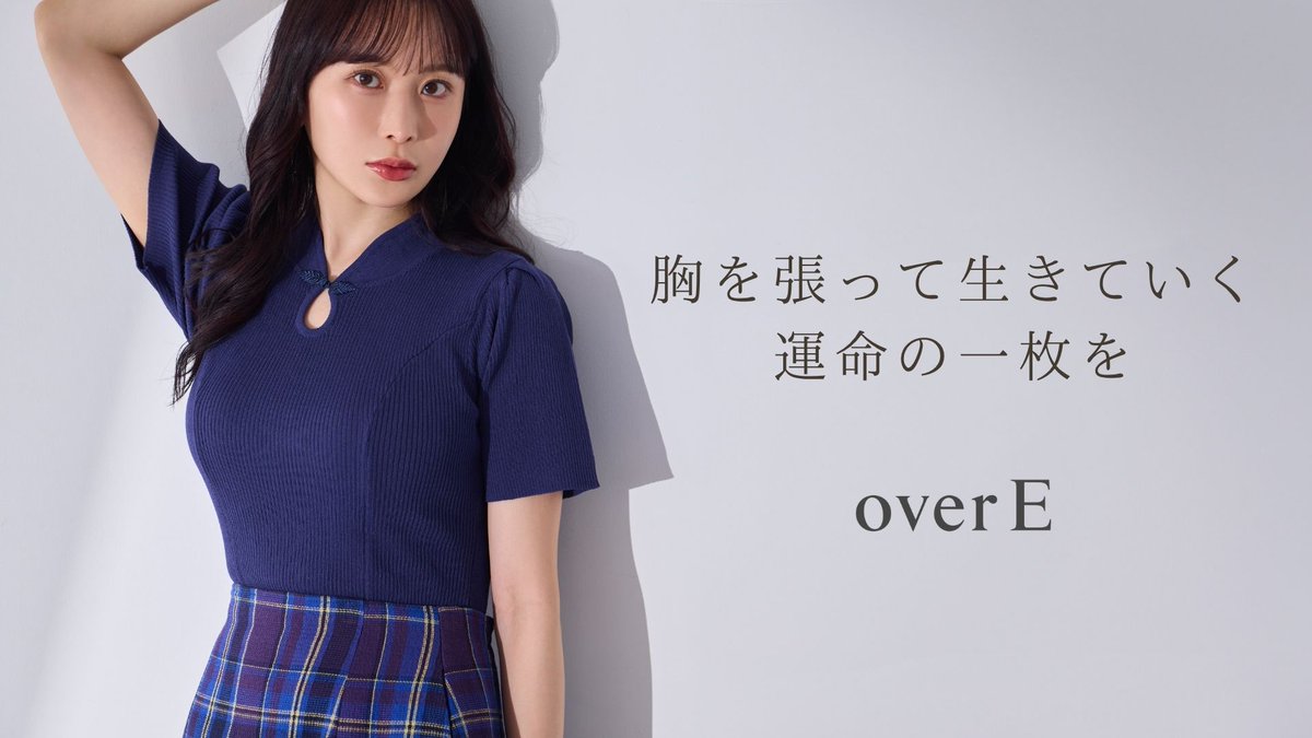 𝙢𝙙𝙠🐰【👙👗💄情報収集垢】 (@lingerie_mdk) / Posts / X