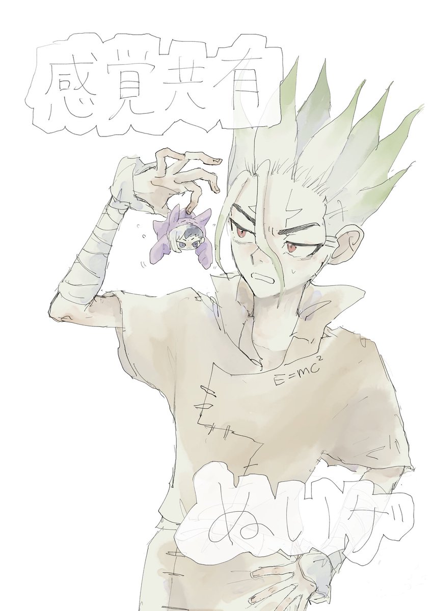 こういう千ゲ、既に存在していたら教えてほしい　読みたい