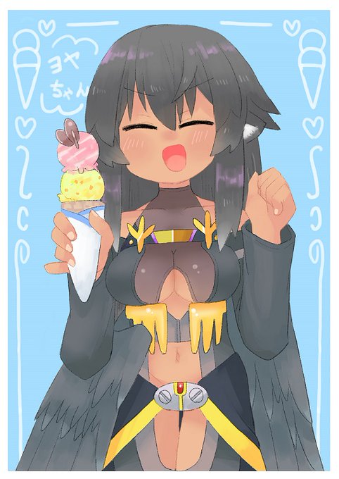 カラスのヨヤちゃん、アイスすきすき 