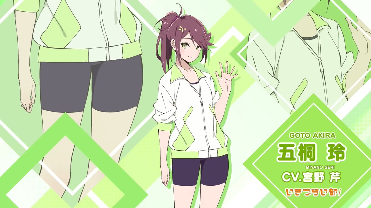 今日7月9日は、五桐玲(@G_Akky304250)（イキヅライブ!LOVELIVE