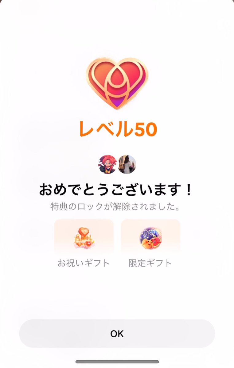 のちょ tweet media