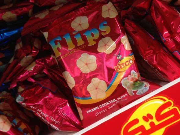 الي كانوا ياكلونه ناس مميزة بالحياة