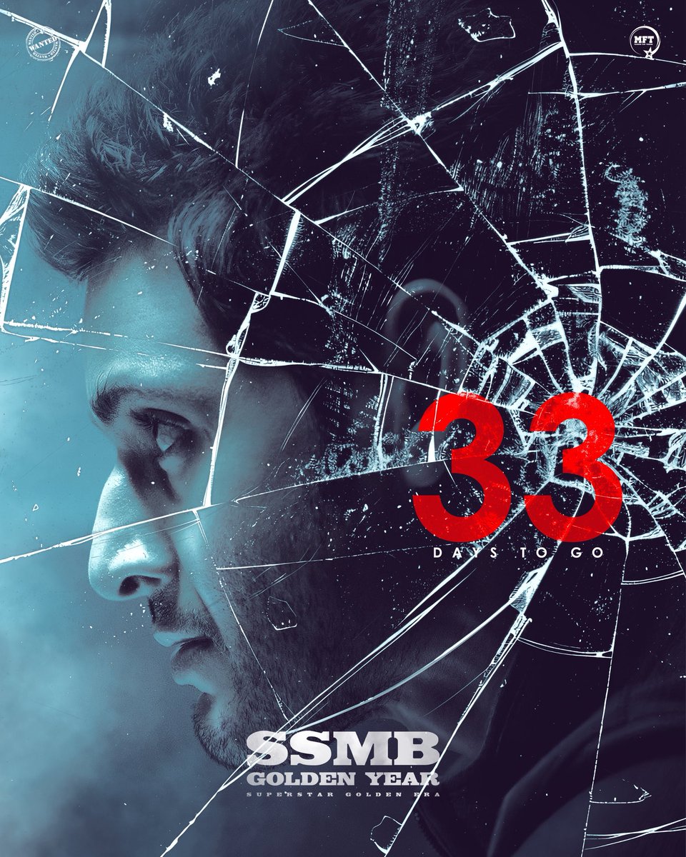 Nizam Mahesh FC ™ (@nizammbfc) on Twitter photo The stage is set for the Superstar’s biggest day! 33 days left for the Aug 9th thunder🔥
A golden celebration awaits ⏳
Nizam Gadda Mahesh Babu Adda 💥
Advance Happiest Birthday Anna 🫂❤️
<a href="/urstrulyMahesh/">Mahesh Babu</a> #33DaysForSSMBGoldenYear #SSMB29 #Athadu4K #AthaduHomeComing #MaheshBabu The stage is set for the Superstar’s biggest day! 33 days left for the Aug 9th thunder🔥
A golden celebration awaits ⏳
Nizam Gadda Mahesh Babu Adda 💥
Advance Happiest Birthday Anna 🫂❤️
<a href="/urstrulyMahesh/">Mahesh Babu</a> #33DaysForSSMBGoldenYear #SSMB29 #Athadu4K #AthaduHomeComing #MaheshBabu