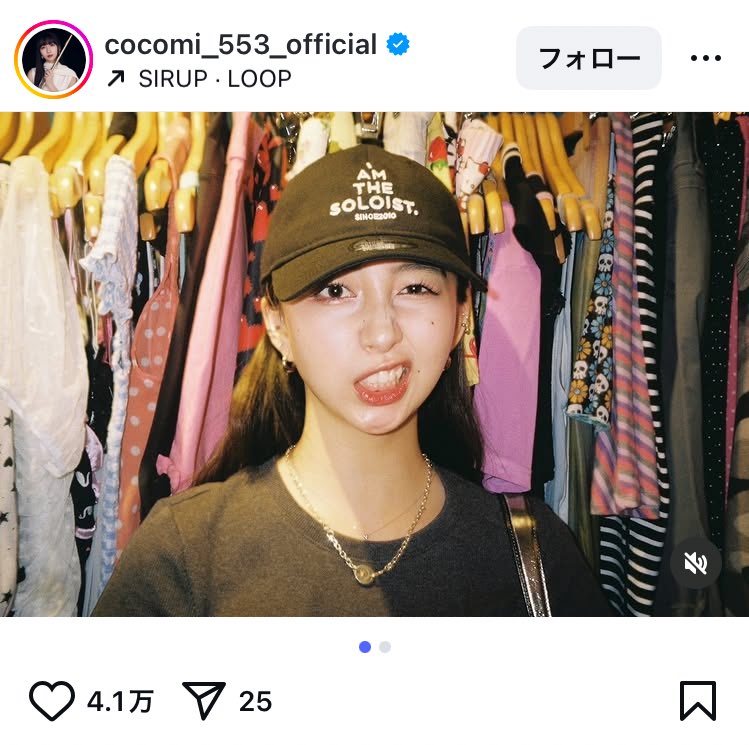 Cocomiページノベルティキャップ neco is good 刺繍キャップ 再入荷しました！ – CORRECT Official