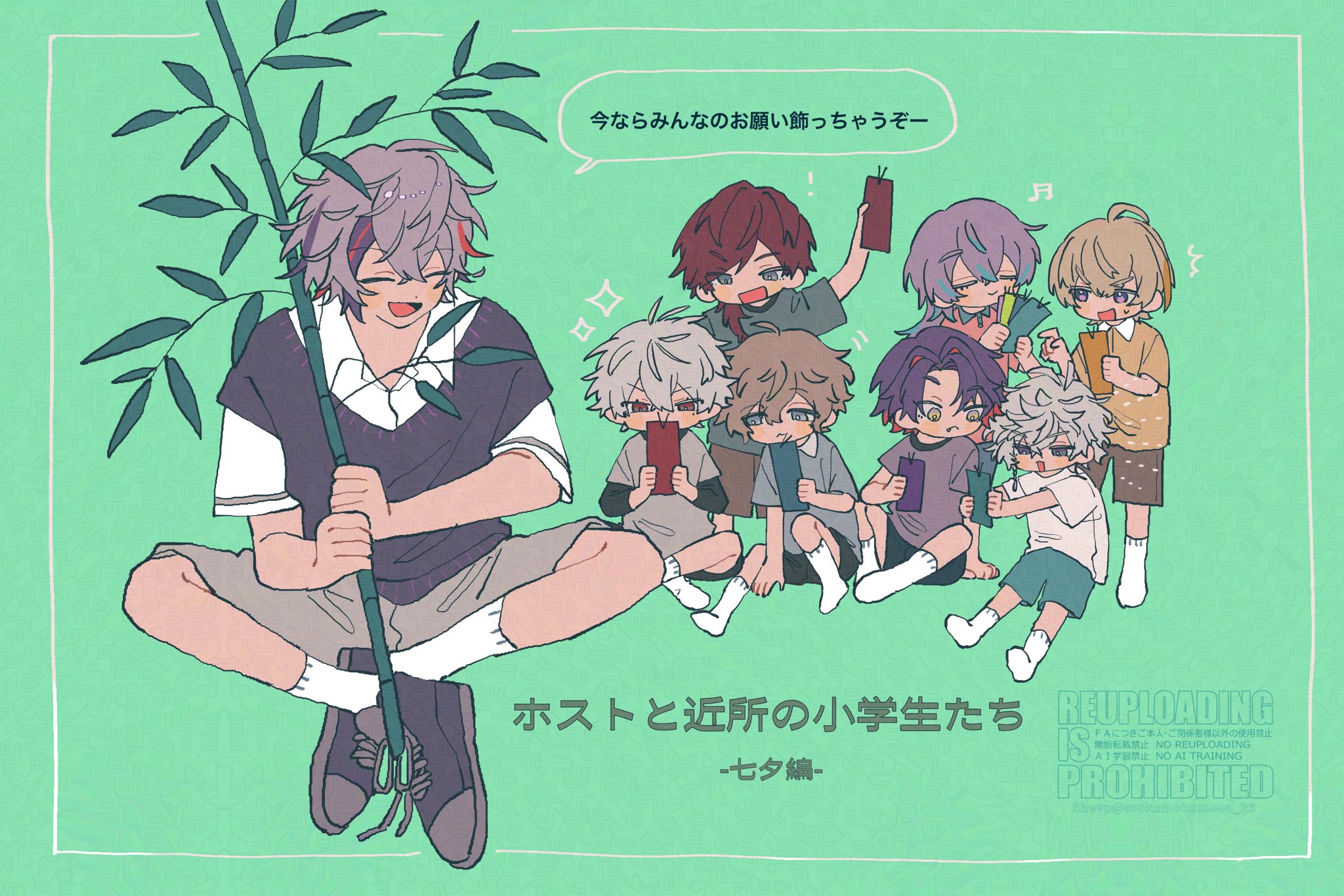 ⌘🐑⌘ (@mokumokumoon_23) / X