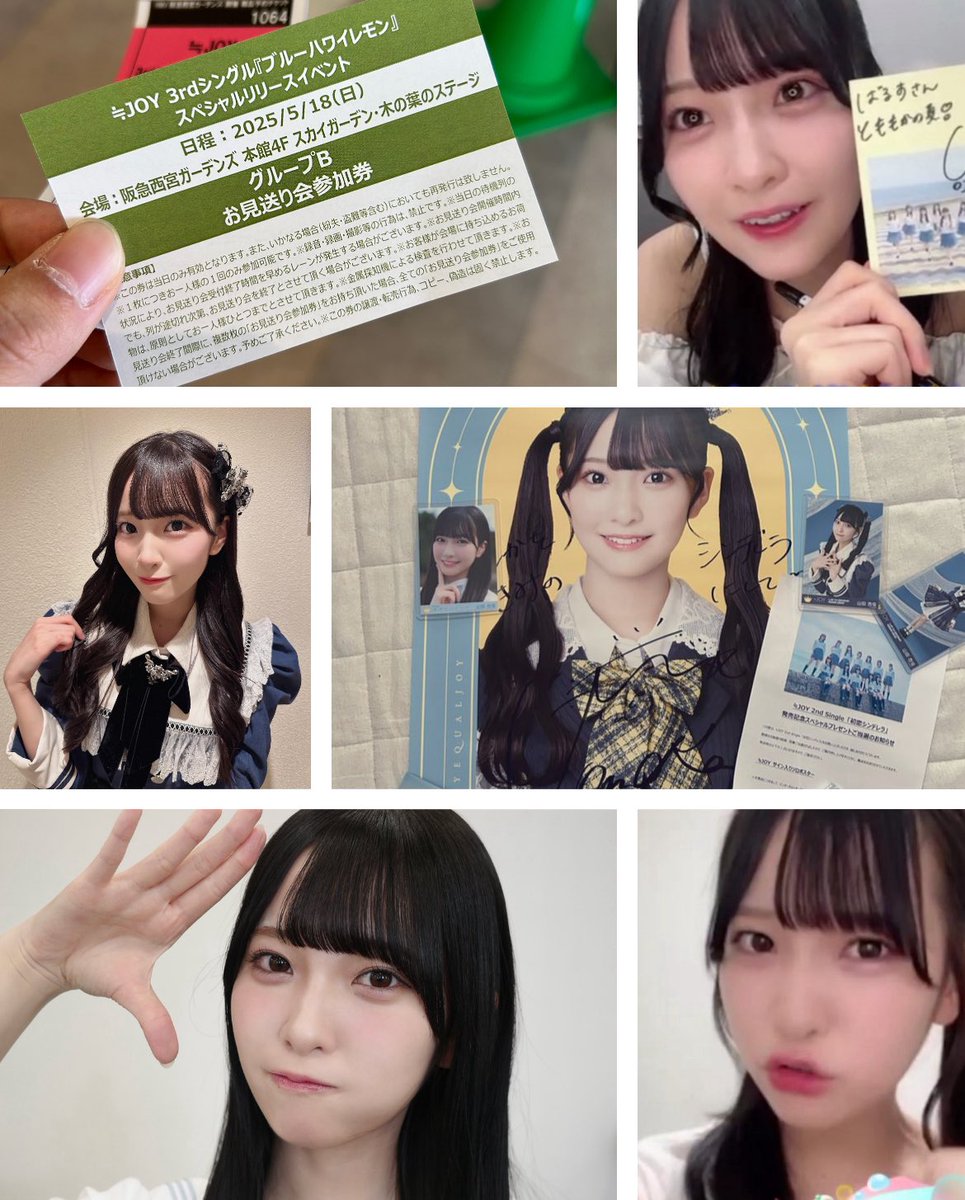 ばるすです (@balubaluone) / Posts / X