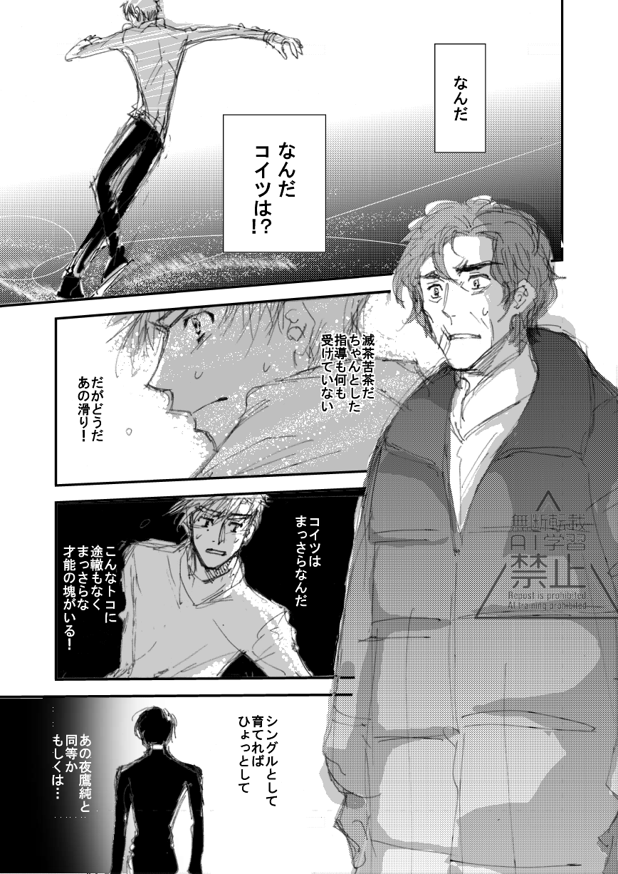 ゴンタ (@shizuka_gonta) / X