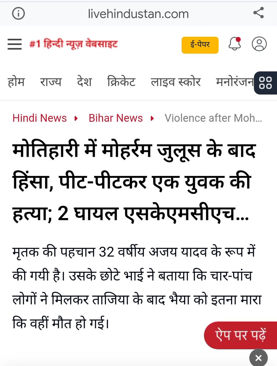 Tweet media one