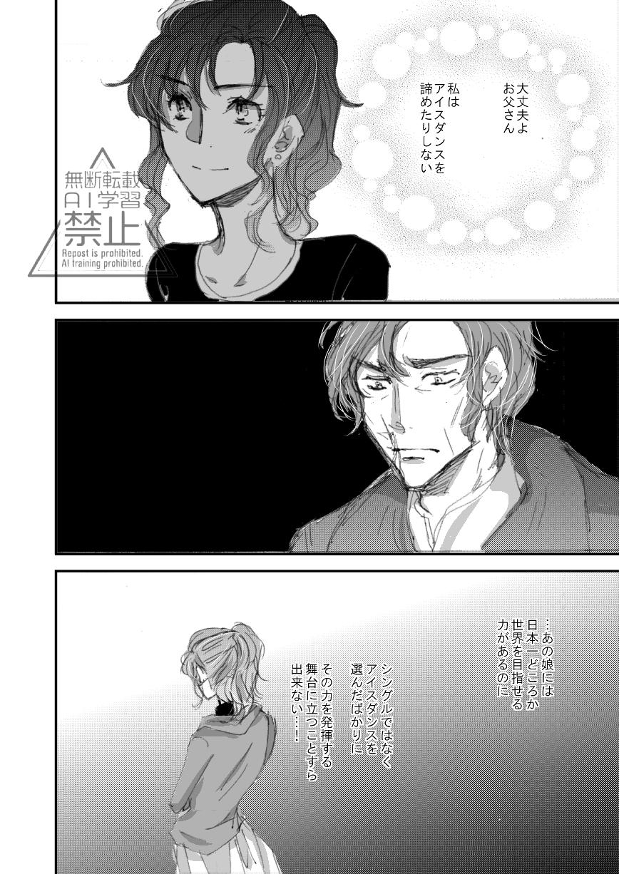 ゴンタ (@shizuka_gonta) / X