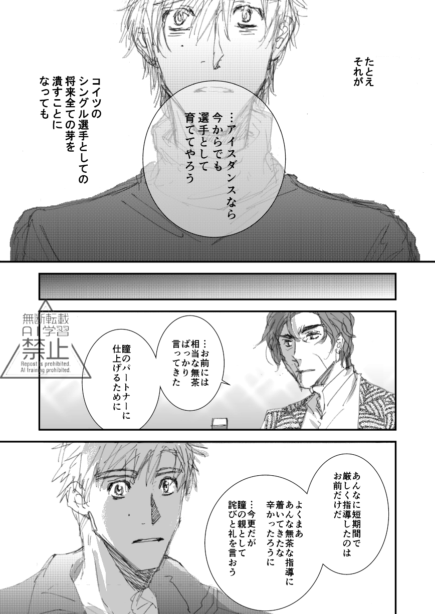 ゴンタ (@shizuka_gonta) / X