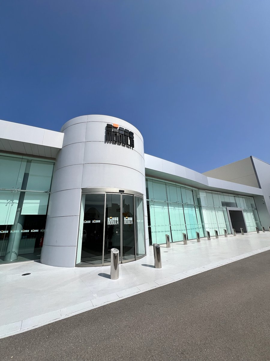 Desde #AdvancedManufacturing visitamos las oficinas de @Modula_Group, referente en almacenaje automático.
Charlamos con su GM, Daniele Iencinella, sobre innovación y su presencia en #AMB25 y #AMM25.

📍 Barcelona: 1-2 oct
📍 Madrid: 5-6 nov

#Modula #LogísticaInteligente