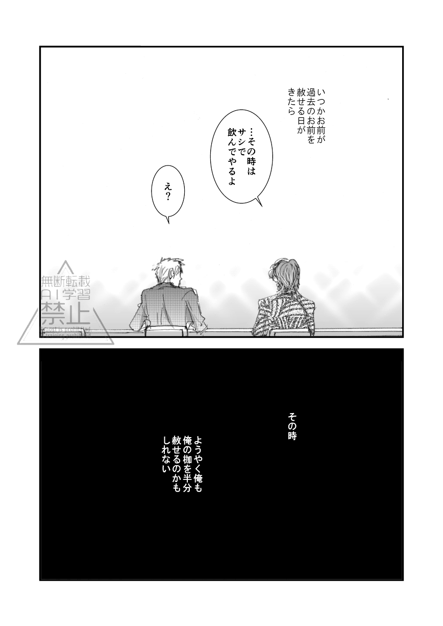 ゴンタ (@shizuka_gonta) / X