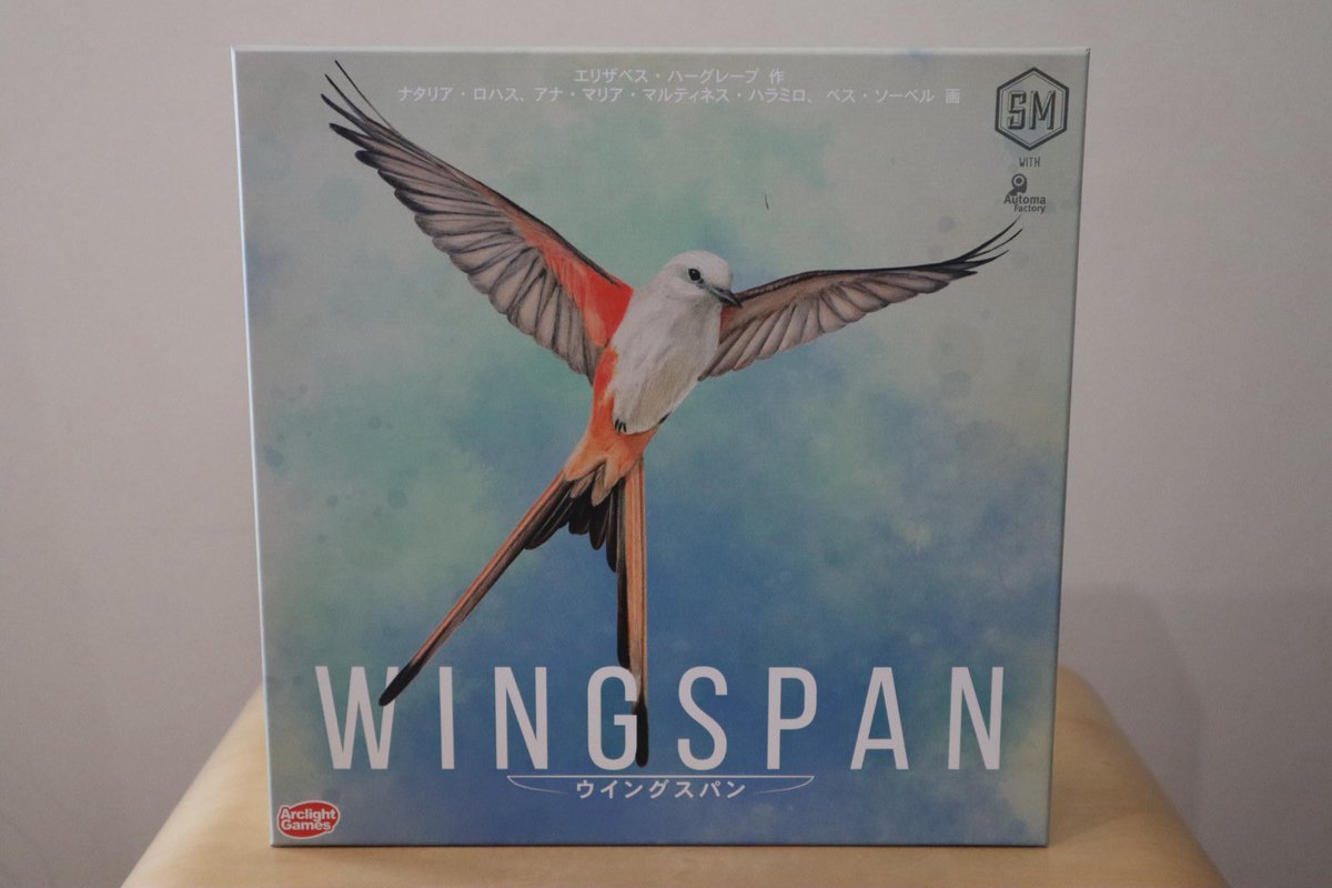 aya_boardgames's tweet photo. ウイングスパン🦆✨
このゲームもめっちゃ好き💕

全体目標もまぁまぁOK!
個人目標も2枚達成!
点数高めの鳥をプレイして、卵を産んで…うまくいってるかなーと思ってたけど、

うまくコンボさせて、カードを下に入れたりしてる人強い!

🥇夫　🥈私　🥉Ｋ氏　4位T氏

#ボードゲーム　#ウイングスパン https://t.co/awAgl8X3Pw