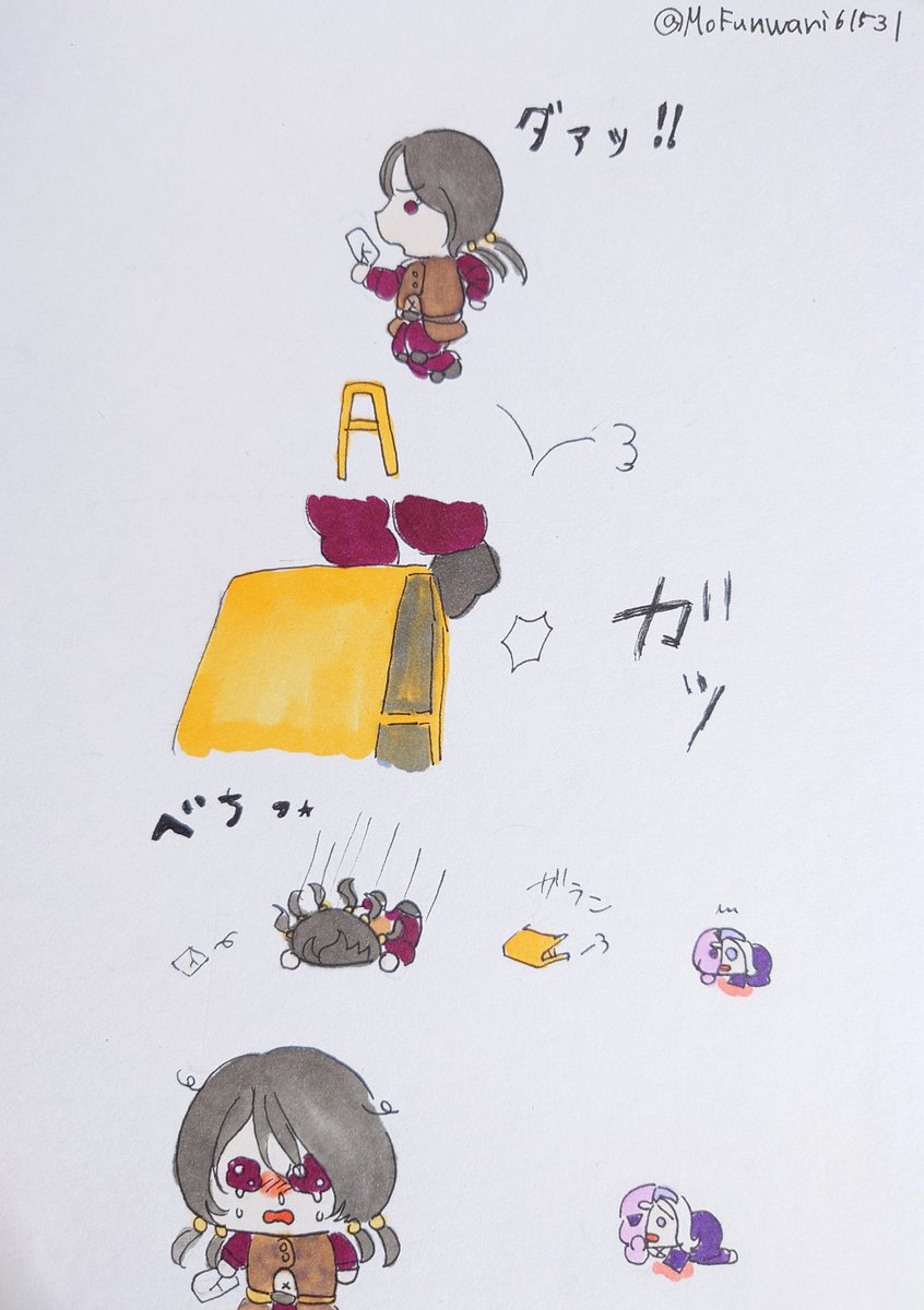 MoFunwari61531's tweet image. 🥣に片思いしてから1年
更新しました

 # ジョジョラー自己紹介シート