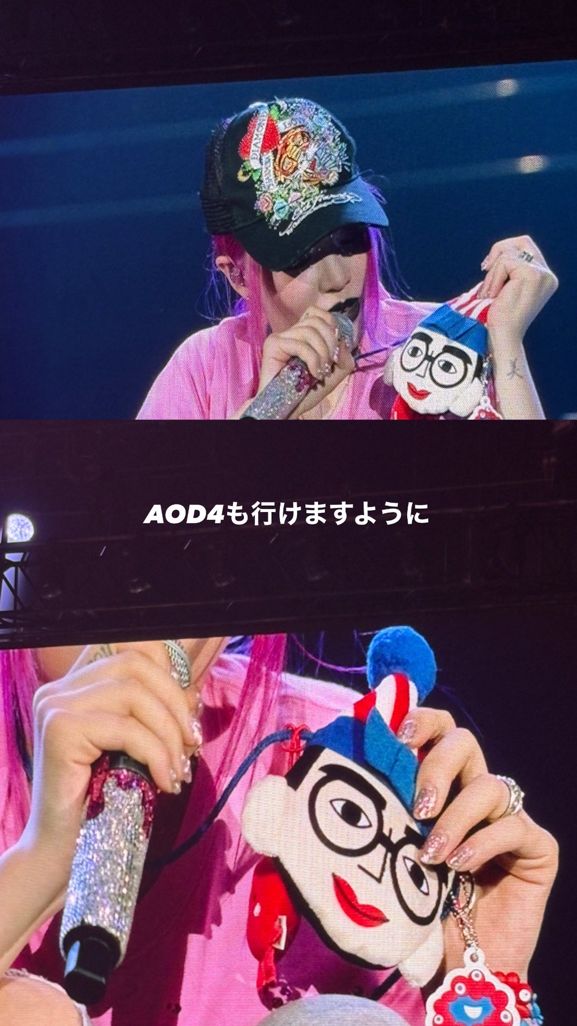 新品 未使用 ちゃんみなライブ AOD3 限定キャップ デザインキャップ