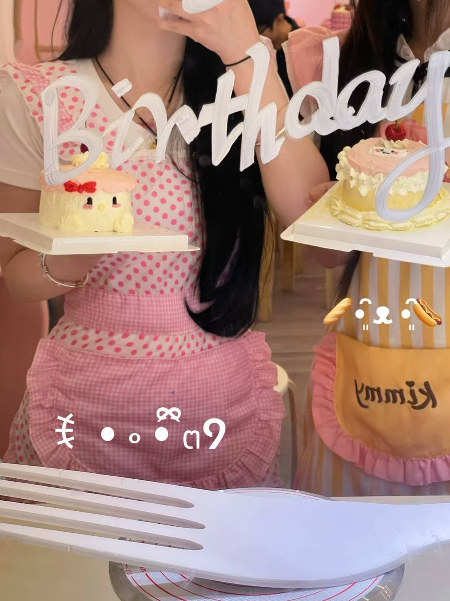 冒泡🫧