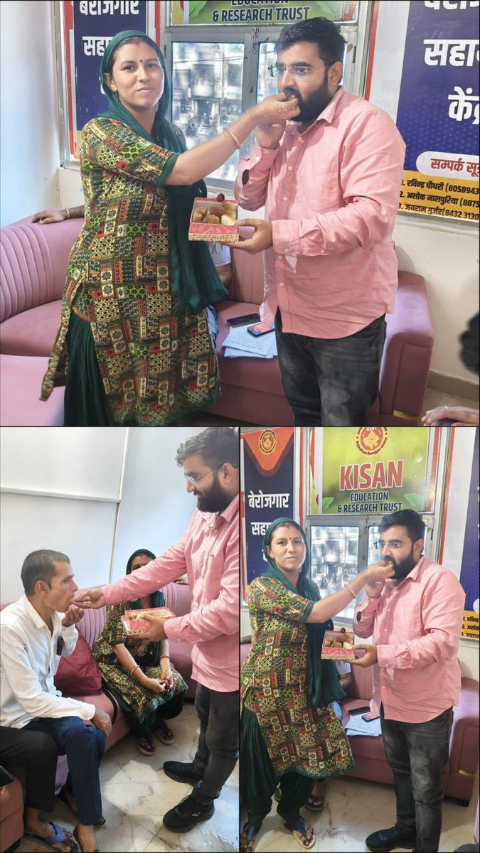 HANUMAN KISAN (@hanumankisan) on Twitter photo अध्यापक भर्ती लेवल 2 हिन्दी विषय पुनः परिणाम में चयन होने पर झुंझुनूं से बेरोजगार कार्यालय पर अपने परिवार के साथ आकर बहिन ने मिठाई खिलाकर धन्यवाद दिया ।।
बहिन को पुनः बहुत बहुत बधाई और शुभकामनाएँ ।।
#हनुमान_किसान
#राजस्थान_बेरोजगार_यूनियन
<a href="/Ravindrachdry/">Ravindra Choudhary</a> <a href="/RajCMO/">CMO Rajasthan</a> <a href="/BhajanlalBjp/">Bhajanlal Sharma</a> अध्यापक भर्ती लेवल 2 हिन्दी विषय पुनः परिणाम में चयन होने पर झुंझुनूं से बेरोजगार कार्यालय पर अपने परिवार के साथ आकर बहिन ने मिठाई खिलाकर धन्यवाद दिया ।।
बहिन को पुनः बहुत बहुत बधाई और शुभकामनाएँ ।।
#हनुमान_किसान
#राजस्थान_बेरोजगार_यूनियन
<a href="/Ravindrachdry/">Ravindra Choudhary</a> <a href="/RajCMO/">CMO Rajasthan</a> <a href="/BhajanlalBjp/">Bhajanlal Sharma</a>