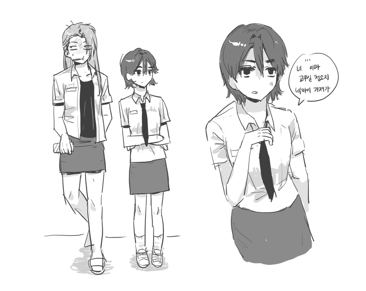 #커미션 #급전커미션
와, 돈, 너무 필요합니다;

기한 최대3주(최대한빨리해드림)
 - 채색 페어 1.8 (트친1.5 / 2차1.7)
 - 흑백 페어 1.5 (트친1.2 / 2차1.4)
흑백은 그림체 참고 낙서커미션이라 보시면 될듯

SD도 그리는데 이건 타래에 달게요...