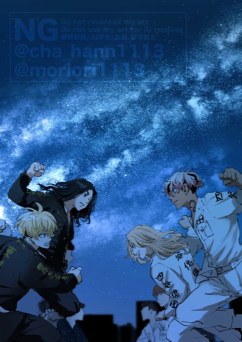 moriori1113's tweet image. 7/7