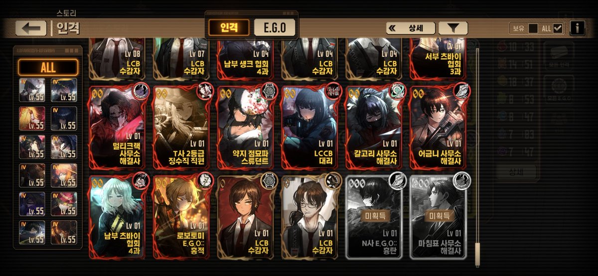 LJiuN_'s tweet image. 항상 발푸밤을 못모아서 올컬렉이 안돼...ㅠㅠㅠㅠㅠ