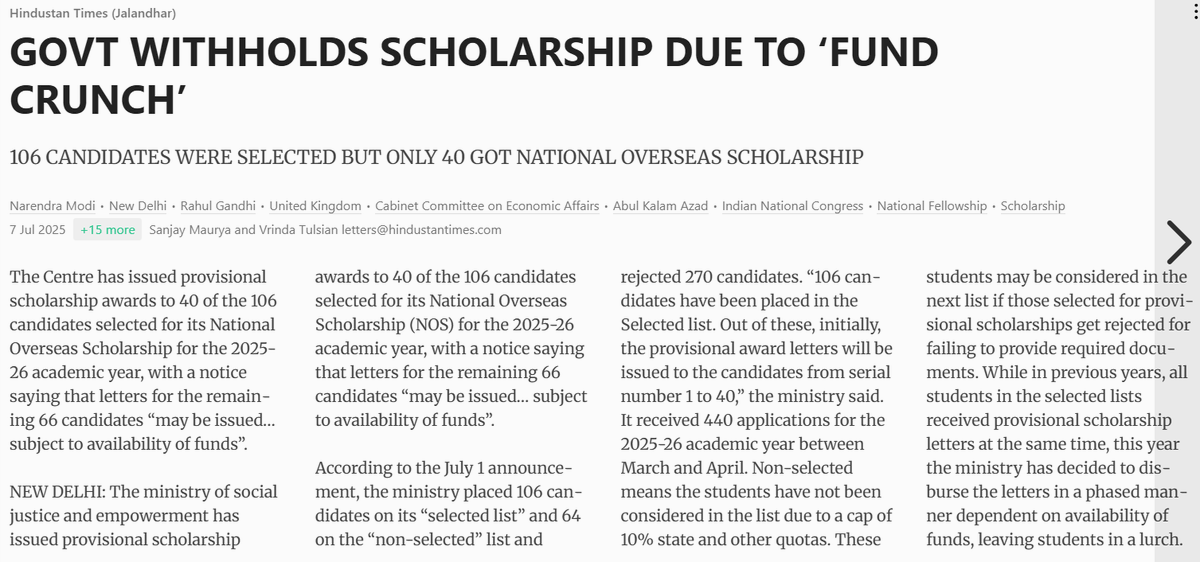 There is a massive fund crunch for scholarships.
We cannot even give scholarships to 106 shortlisted students for "National Overseas Scholarships".
But freebies must go on, no?
Is this our priority for education?
Is this how we will build the future of this country?