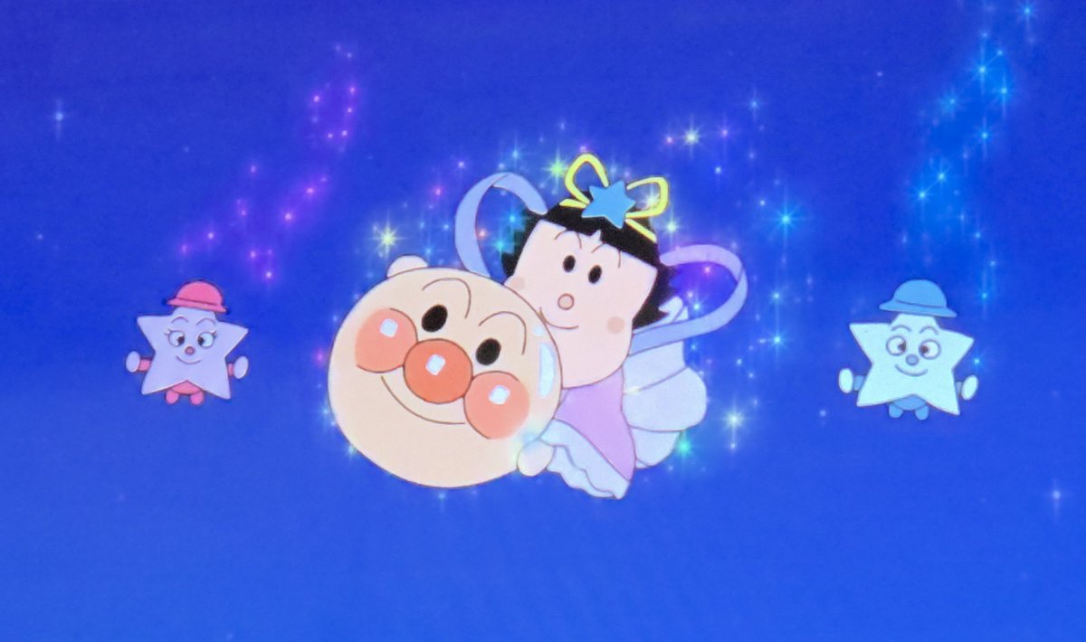 みーにゃん(Mike☆miKe) on X