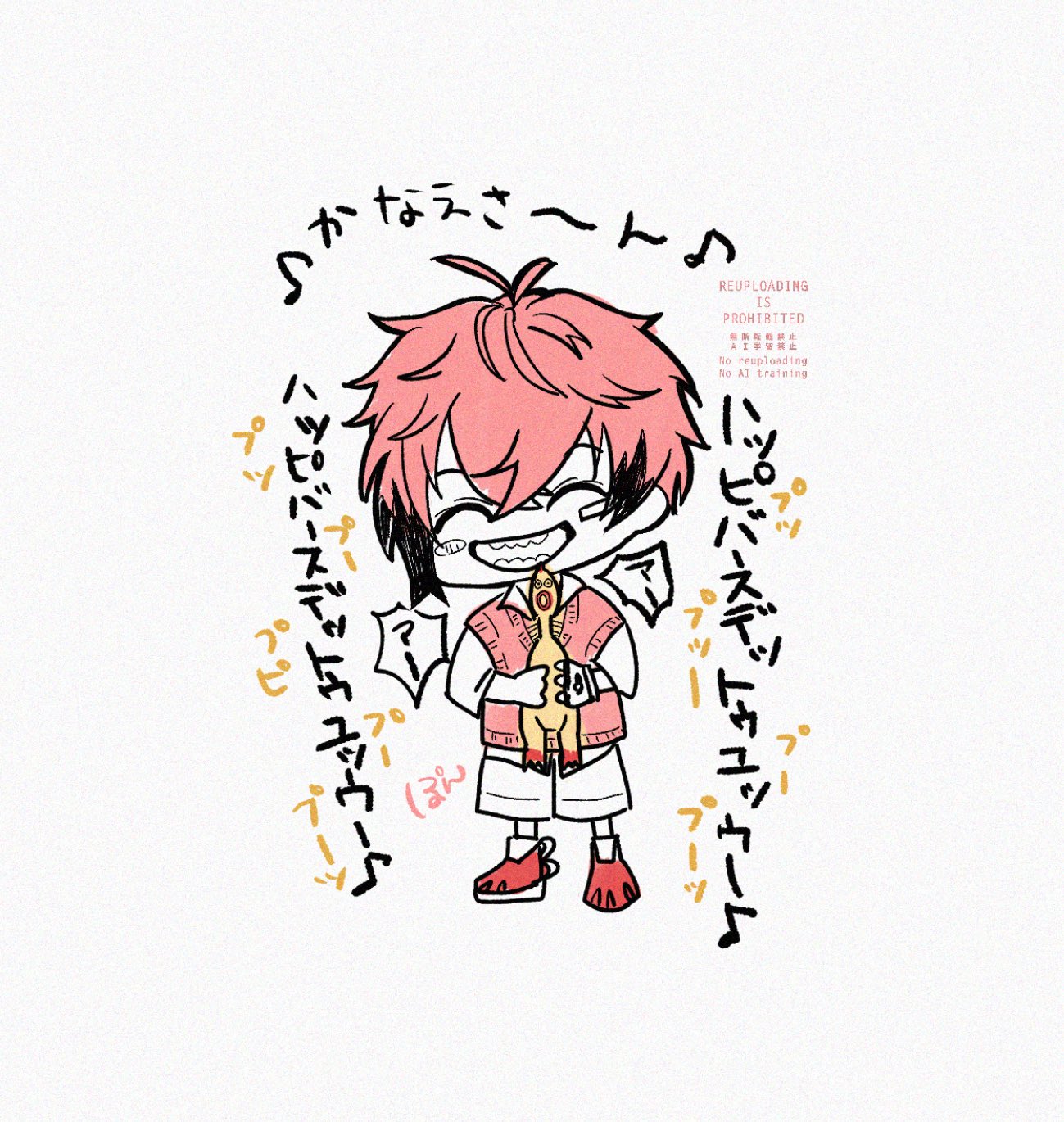❤はちさま❤書いたことが叶うペン❤ PON・PON・ぽんち❔❕ on X: 
