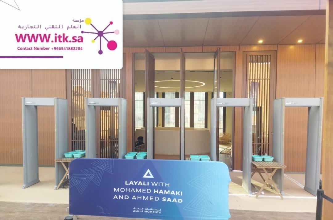 itknowledgecom's tweet image. شركة العلم التقني التجارية 
للأنظمة الأمنية
#توريد #تركيب #صيانة #تأجير_الأجهزة_الأمنية
الدعم والخدمة السريعة المتميزة على مدار الساعة 
للتواصل / 
0531264657