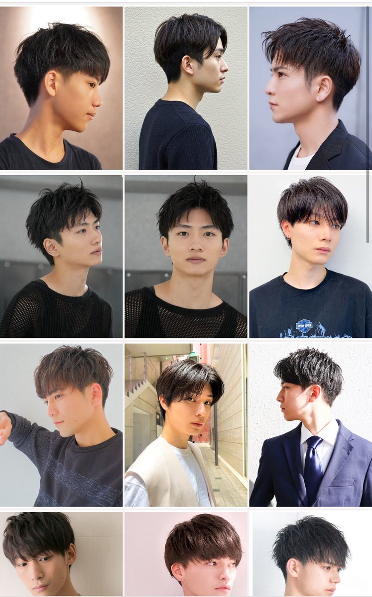 biyuuu34's tweet photo. 明日髪切りに行こ💈
どの髪型にしよっかな〜😗 https://t.co/RBUNakrwHA