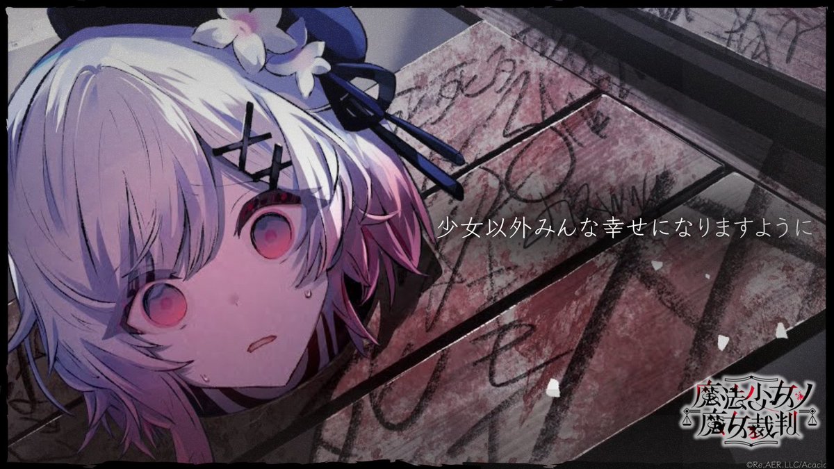 #七夕