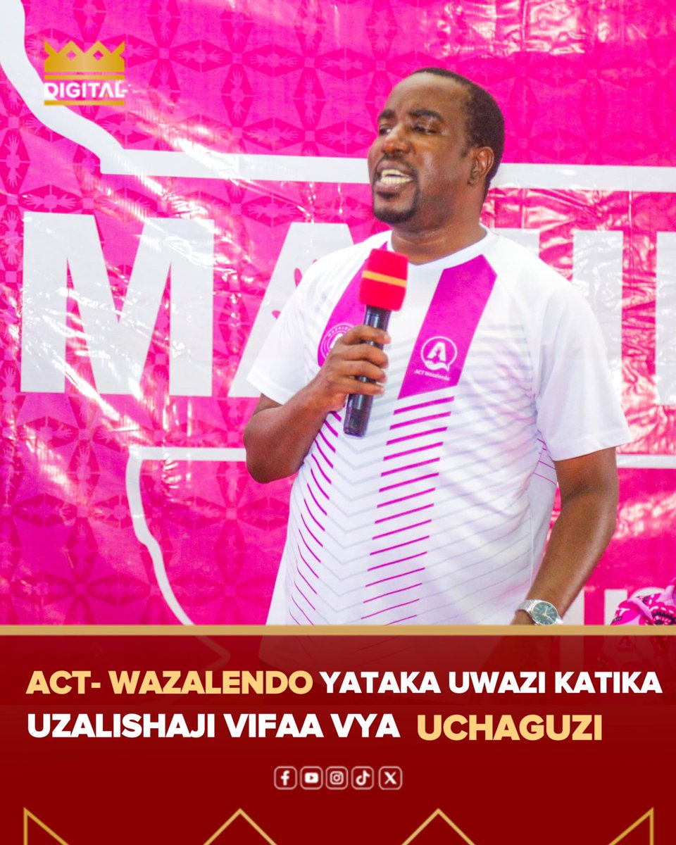 Crown Media (@crownmediatz) on Twitter photo Katibu Mkuu wa <a href="/ACTwazalendo/">ACTWazalendo</a> Ndugu Ado Shaibu ameitaka Tume Huru ya Uchaguzi nchini kuongeza uwazi katika mchakato wa uzalishaji, usafirishaji na uhifadhi wa vifaa vya uchaguzi hasa karatasi za kupigia kura ili kuongeza imani ya wadau wa uchaguzi.
Ndugu Ado Shaibu ametoa rai Katibu Mkuu wa <a href="/ACTwazalendo/">ACTWazalendo</a> Ndugu Ado Shaibu ameitaka Tume Huru ya Uchaguzi nchini kuongeza uwazi katika mchakato wa uzalishaji, usafirishaji na uhifadhi wa vifaa vya uchaguzi hasa karatasi za kupigia kura ili kuongeza imani ya wadau wa uchaguzi.
Ndugu Ado Shaibu ametoa rai