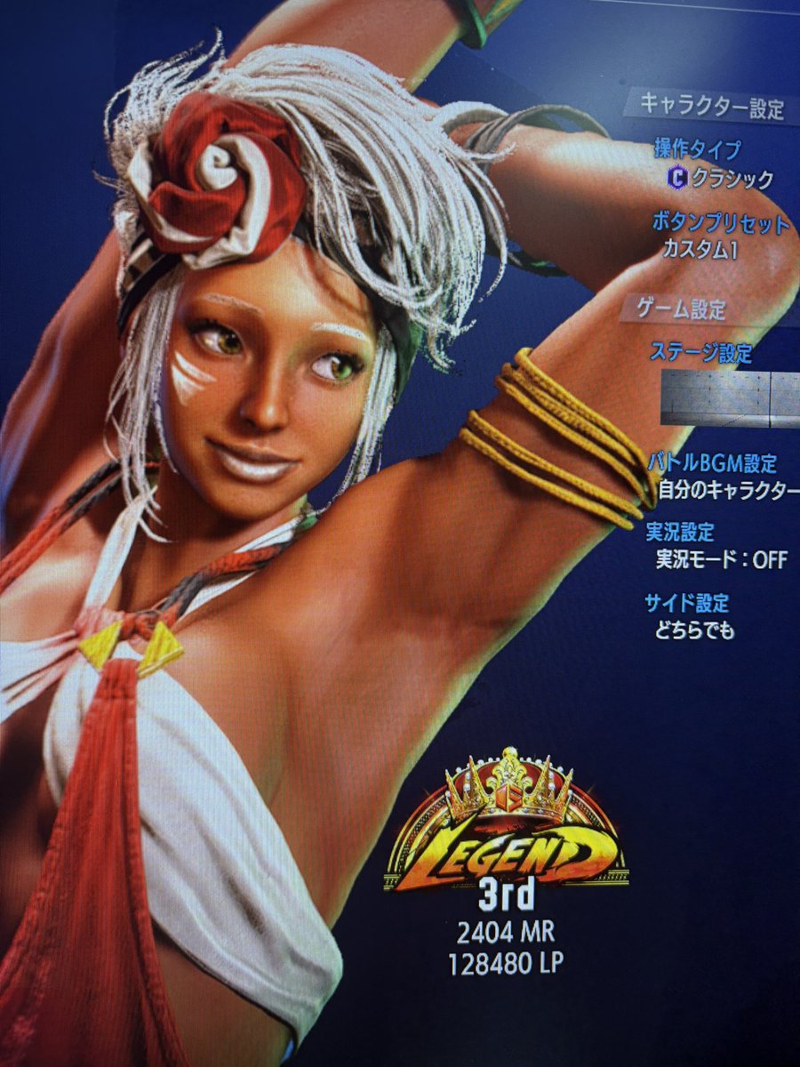 たまごマン。 (@tamagoman3jyou) / X