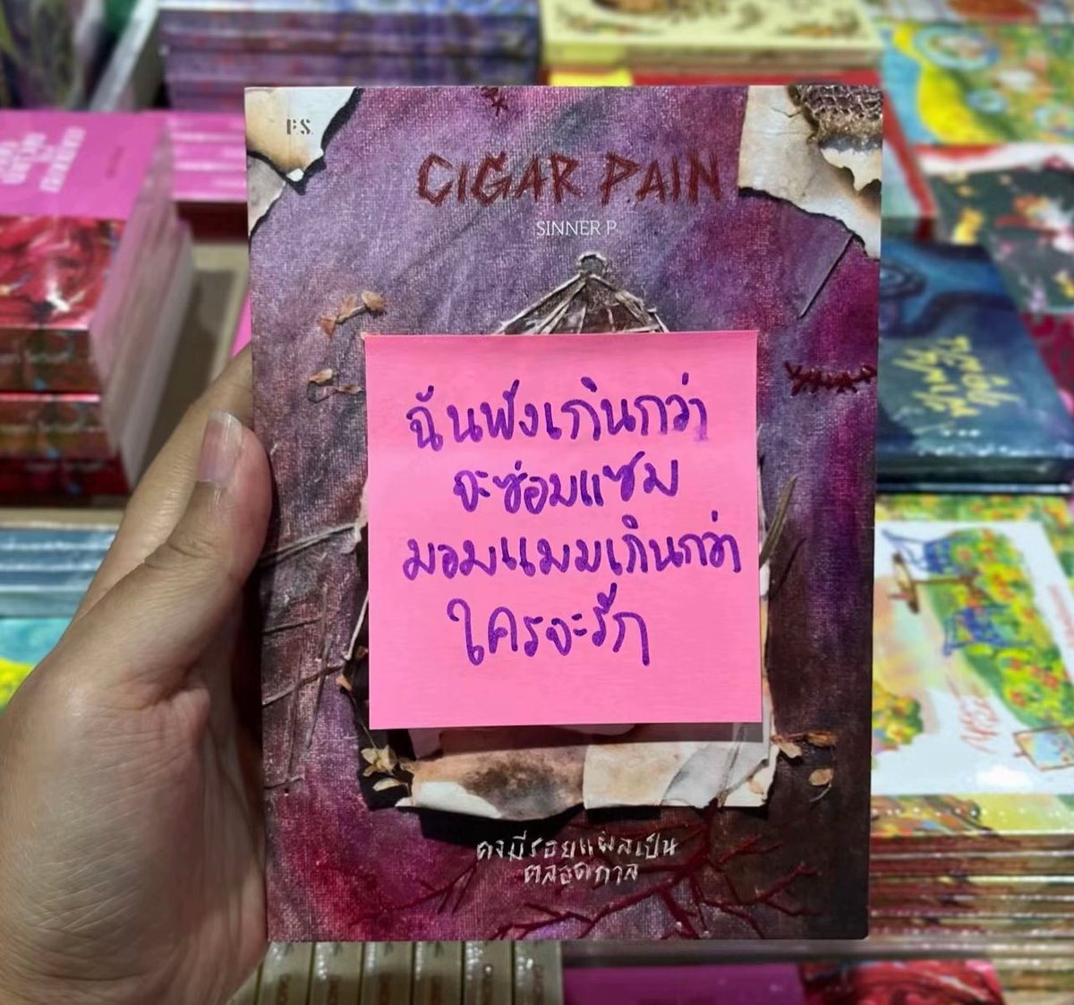 P.S.Publishing tweet media