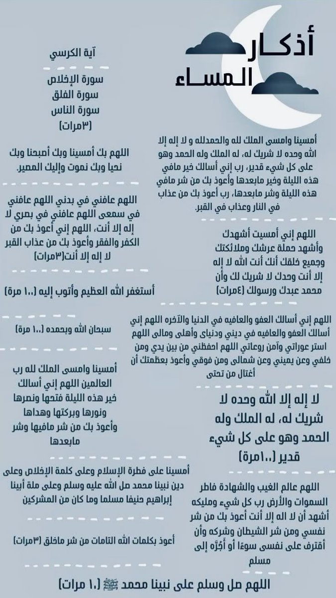 لـــــ🤍ـــــولي (@looloo1ll) on Twitter photo 