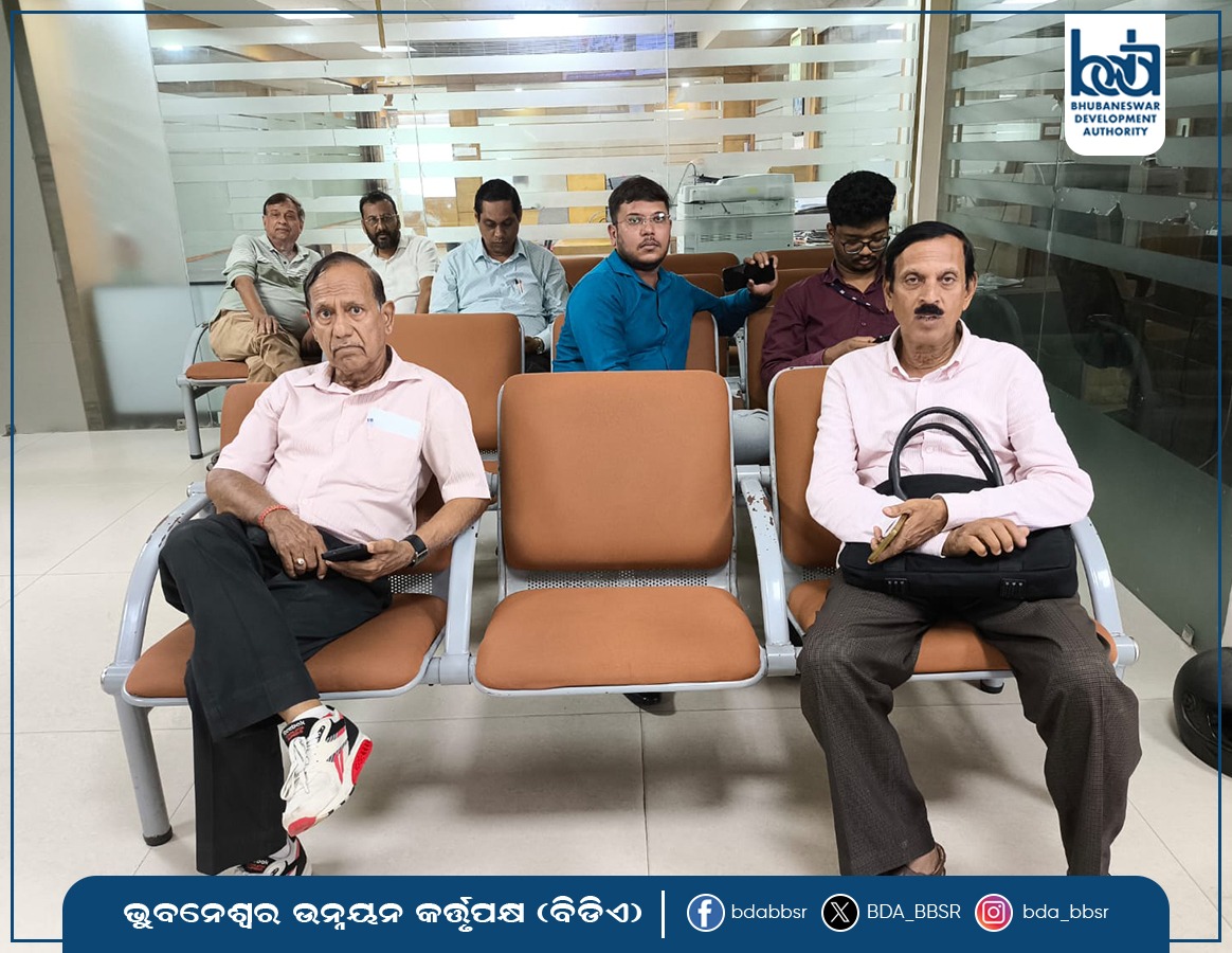 ସୋମବାର ବିଡିଏ କାର୍ଯ୍ୟାଳୟରେ ଜନ ଅଭିଯୋଗ ଶୁଣାଣି କାର୍ଯ୍ୟକ୍ରମ ଅନୁଷ୍ଠିତ ହୋଇଯାଇଛି। ବିଡିଏ ଉପାଧ୍ୟକ୍ଷ ଡା.ଏନ୍ ତିରୁମାଲା ନାଏକ ଲୋକଙ୍କ ଅଭିଯୋଗ ଶୁଣି ସେଗୁଡ଼ିକର ତୁରନ୍ତ ସମାଧାନ ନିମନ୍ତେ ବିଭାଗୀୟ ଅଧିକାରୀଙ୍କୁ ନିର୍ଦ୍ଦେଶ ଦେଇଛନ୍ତି।
#BDA #ଅଭିଯୋଗଶୁଣାଣି