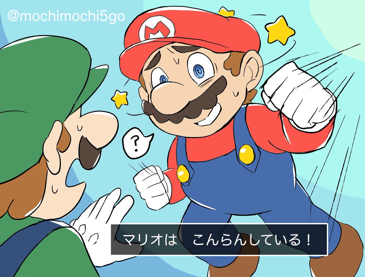 #運命の残りくじ
お疲れ様でしたー！
はちきんさんの異常絵企画に参加させていただきました