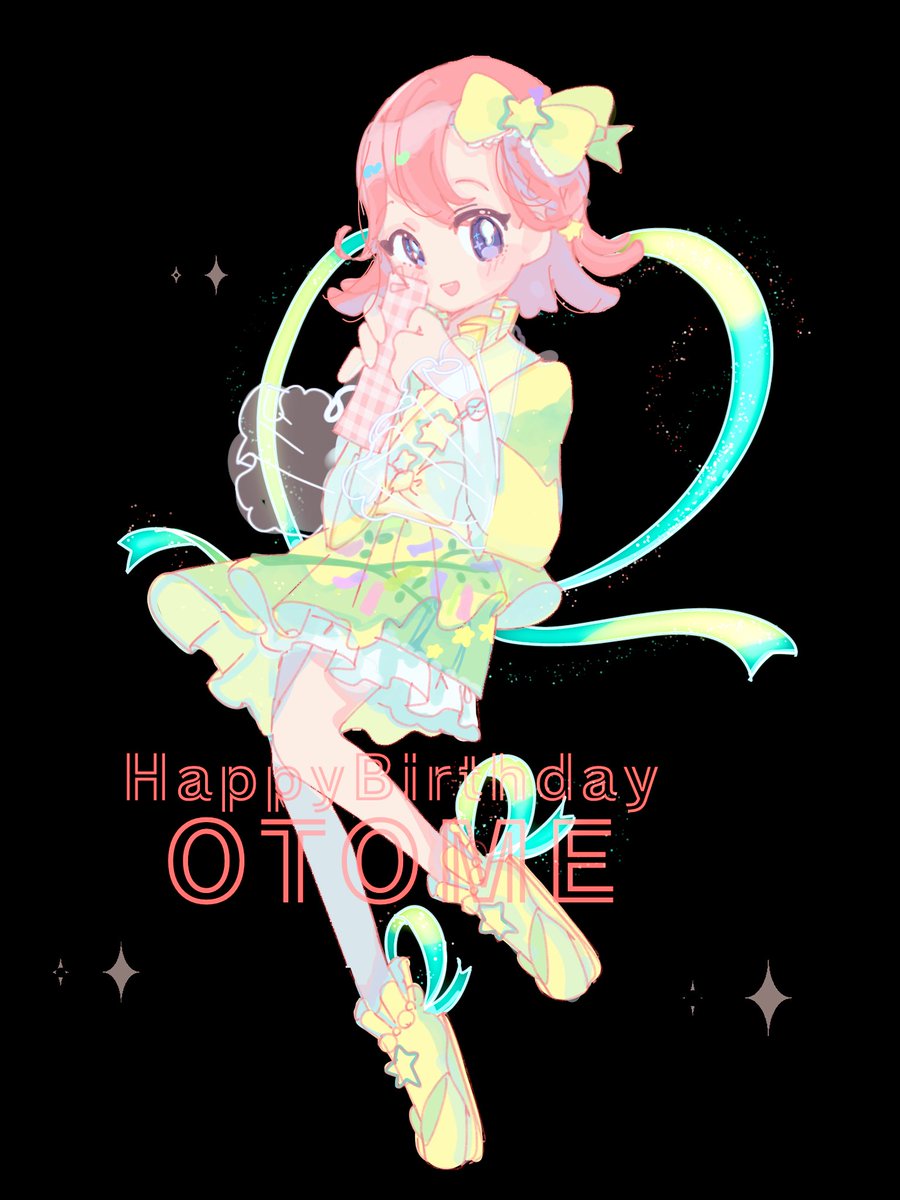 #七浦おとめ生誕祭2025

おとP〜〜！
お誕生日おめでとう🪐💫✨️