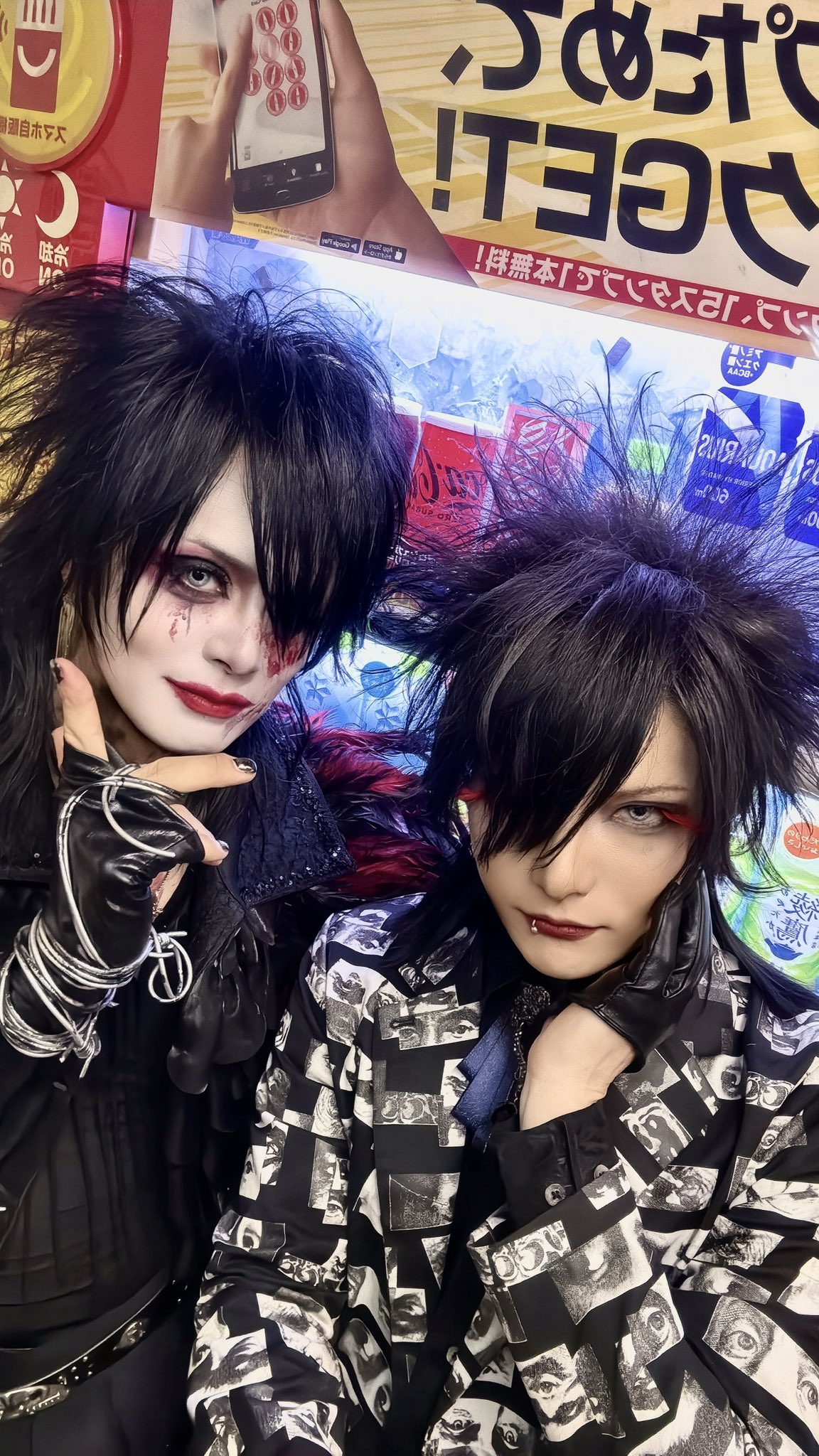樹 †NETH PRIERE CAIN† (@NPC_itsuki) / X
