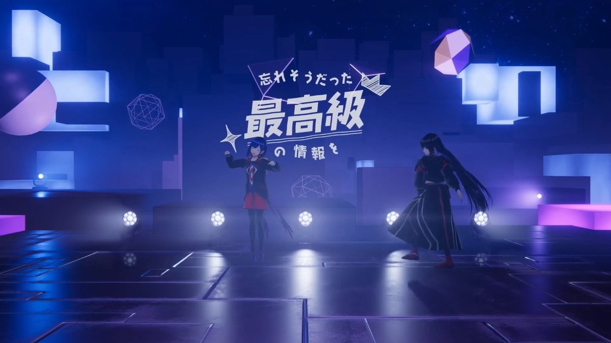 V.W.P Virtual mini live「拡張前夜」にて、
演出映像のライブオペレーションと
『甘粒』のリリックモーションを担当いたしました。

#拡張前夜